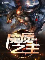 长淑倾城