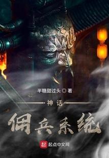逃跑中的迷茫女孩