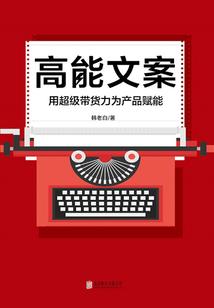 我的身边全是怪人