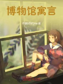道系统之帝皇