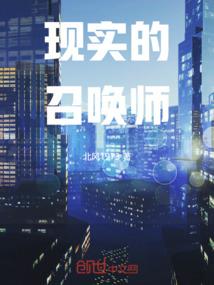万古大帝之英雄破空