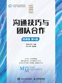 ABCXYZ之X列传