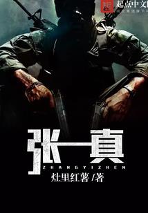 爱到深处难自己