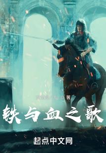 疯狂的修行