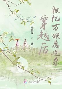 黑老大的修仙路