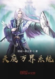 美食日记