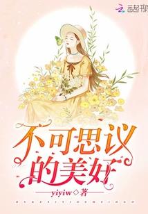 宅女