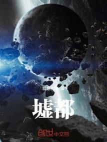 神奇宝贝之凌