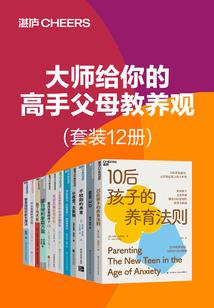 这个歌手很想红