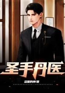 紫轩记