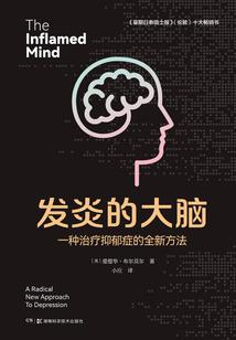 绣锦笙箫