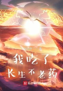 天才儿子腹黑爹娘