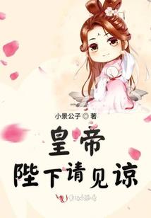 镇妖铭剑