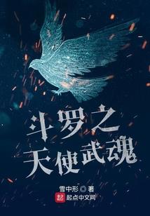君明