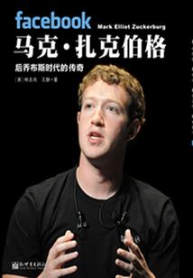 我在床上打副本