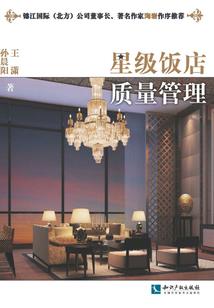 潇潇无颖