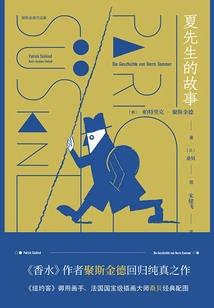 化气逆天