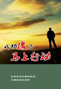 我在修仙世界加点无敌！