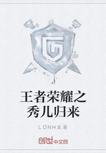 遇贼