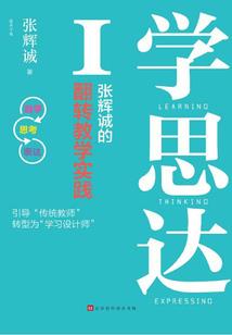 末世之纵横无敌