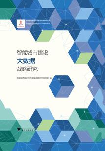 那年年少江湖梦