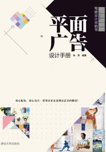 灵纪年