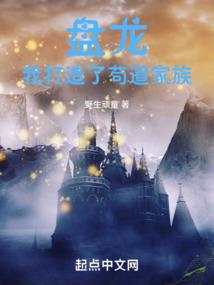 我的四个人生里都有你