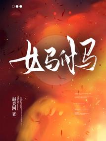 上帝手套
