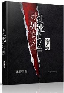 反套路之朕才没有恶趣味呢