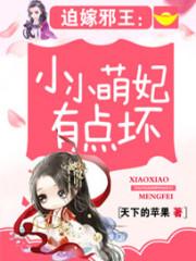 诸天法界