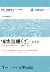 蒸汽大明：别再叫我监国了