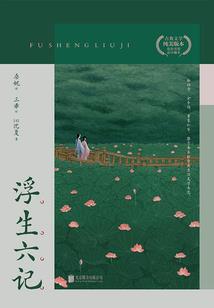 藏天大帝传奇之天坑
