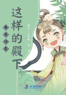 奔命王