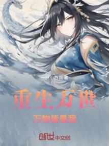 不悔相忆两茫茫