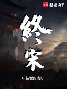 心想悲伤就悲伤
