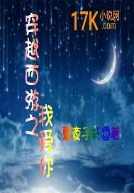 因果造化