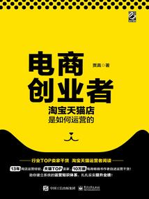 墨染莲心