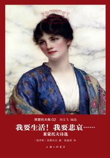 秦时明月之神话