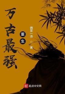 谋杀朝阳年华