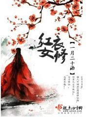 斗罗：别洗了，你就是武魂殿杀神