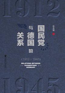 宇宙万界无敌秩序最强系统