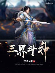 快穿：你是我的全世界