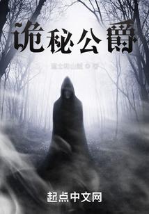苍穹奇侠传