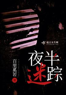 许愿系统助我修仙