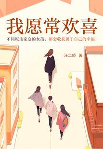 时空大逃杀