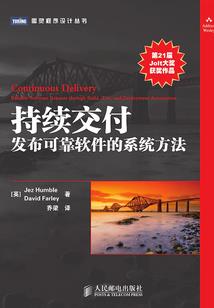 秦怀石