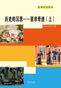 开始数据化的奇幻世界