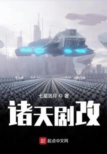 至高十四神