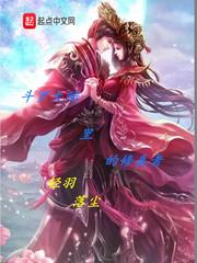 傀儡局