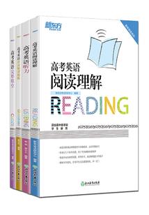 一百场世界